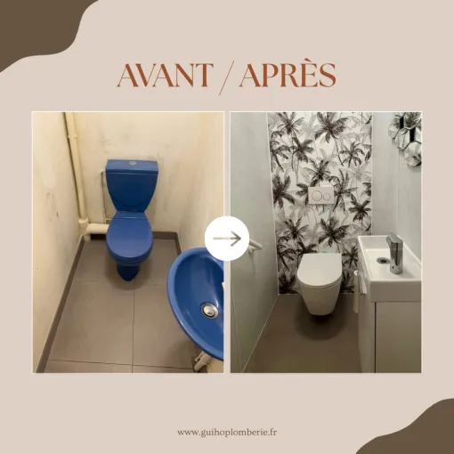 ✨ Avant / Après : transformation complète d’un WC - à Saint-Nazaire, Guérande, GUIHO PLOMBERIE